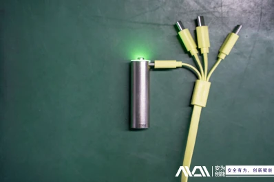 Bateriile de litiu ar trebui înlocuite direct cu altele noi sau reparate pent...