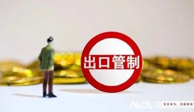 Politicile Chinei de control al exporturilor de baterii cu litiu și impactul ...